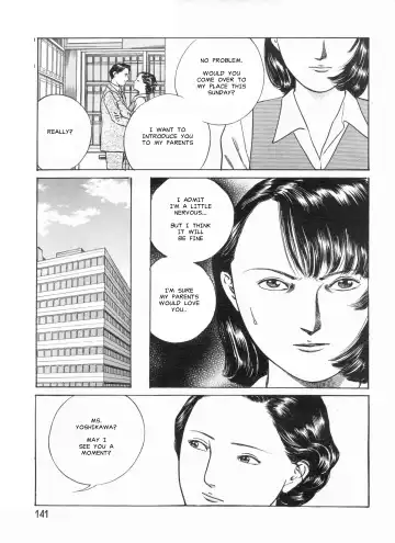 [Tsurunaga Ikuo] Kedamono  Kyoudai   | Office Humiliation Fhentai - Page 3