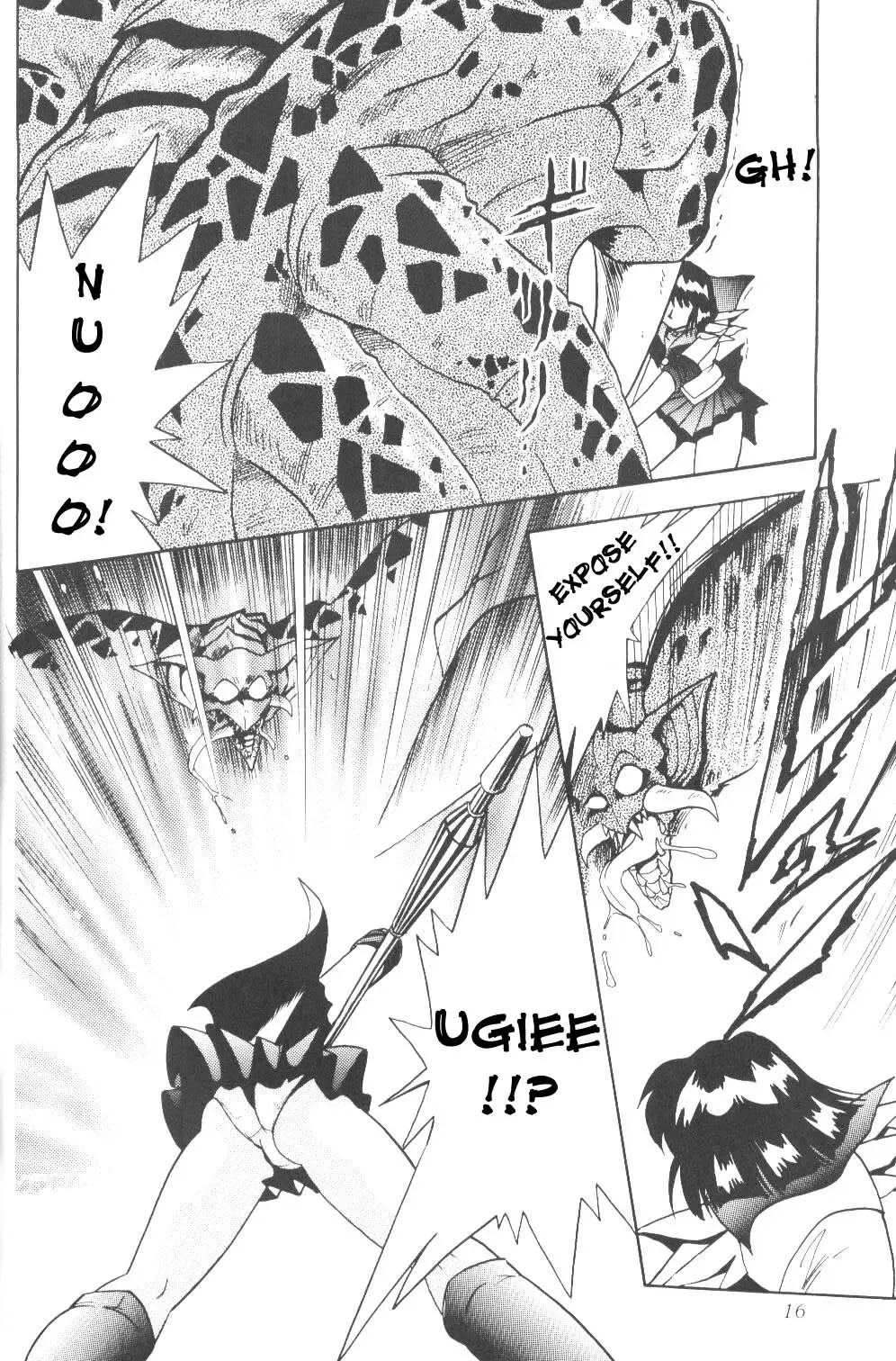 Silent Saturn SS Vol. 3 Fhentai - Page 15