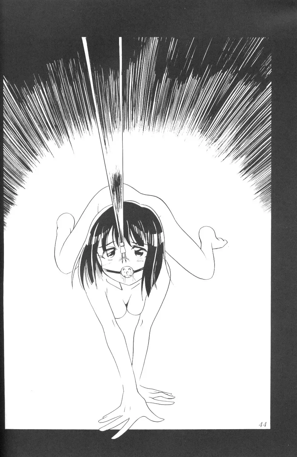 Silent Saturn SS Vol. 3 Fhentai - Page 43