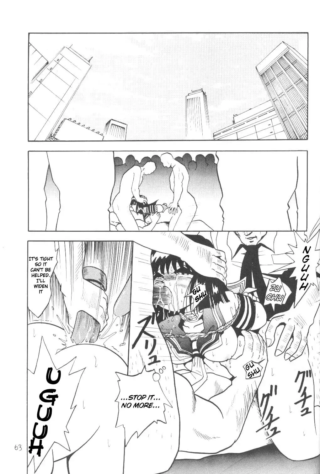 Silent Saturn SS Vol. 3 Fhentai - Page 62