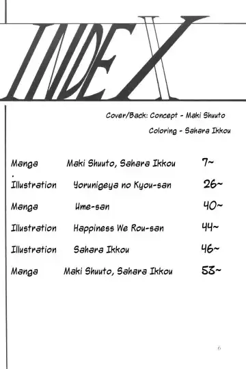 Silent Saturn SS Vol. 3 Fhentai - Page 5