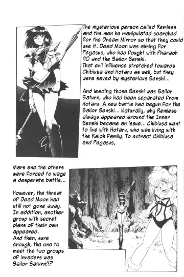 Silent Saturn SS Vol. 3 Fhentai - Page 8