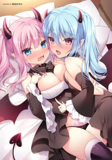 Kyousei Hatsujou Yuri Anthology Vol. 1 Fhentai - Page 3