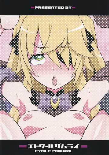 [Gonta - Yuuno] Emi-chan o Aherasemakuru Hon Fhentai - Page 22