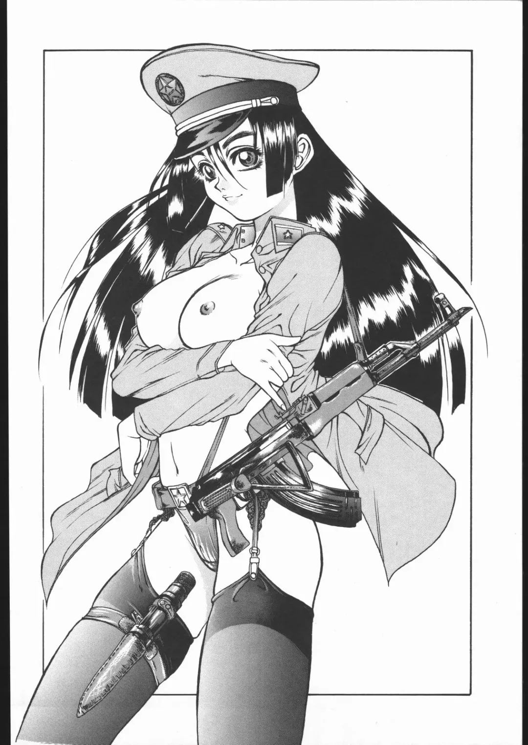 [Hiroe Rei] KRASNYI RASSVET Fhentai - Page 5