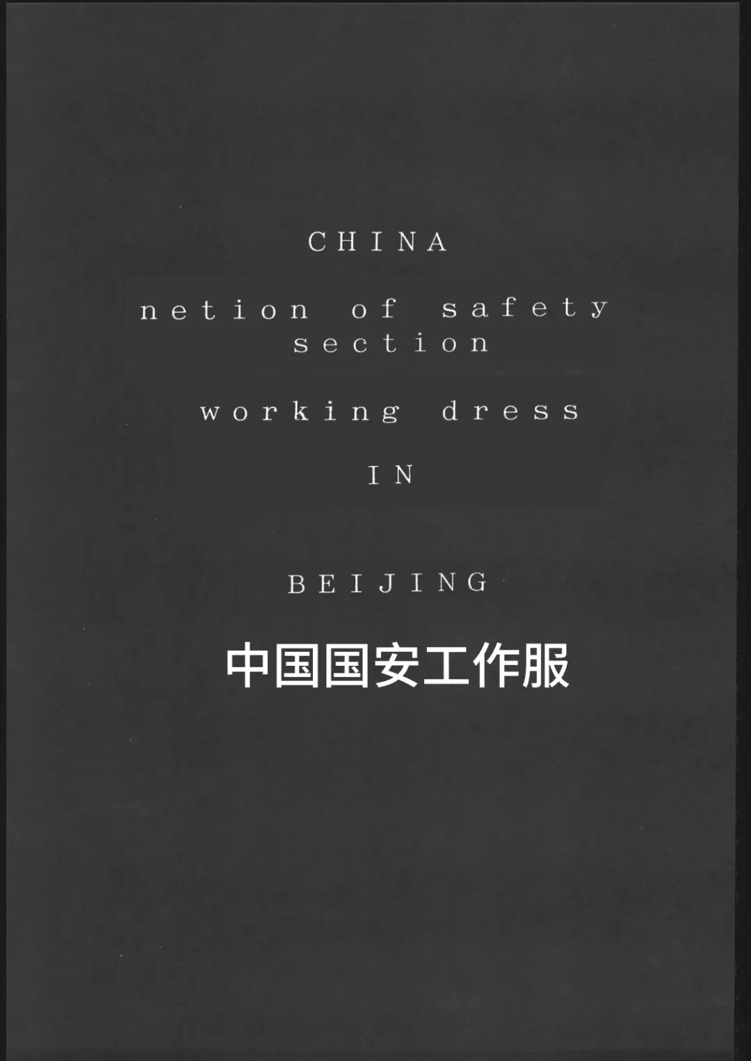 [Hiroe Rei] KRASNYI RASSVET Fhentai - Page 6