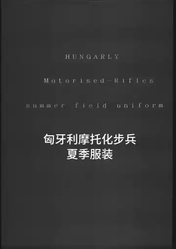 [Hiroe Rei] KRASNYI RASSVET Fhentai - Page 8