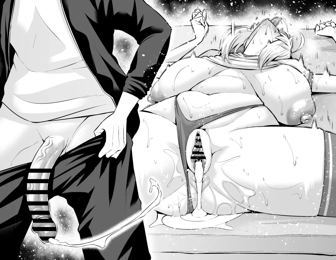 [Ankoman] Saber,  Taiiku Souko de... Fhentai - Page 20