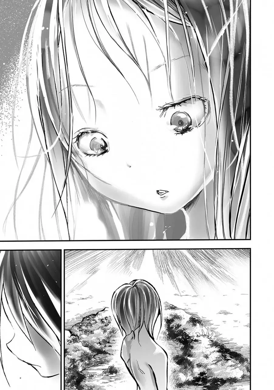 [Himei Yoru] 学園退魔師リイナ 最終話 Fhentai - Page 14