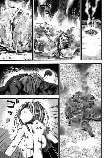 [Himei Yoru] 学園退魔師リイナ 最終話 Fhentai - Page 12