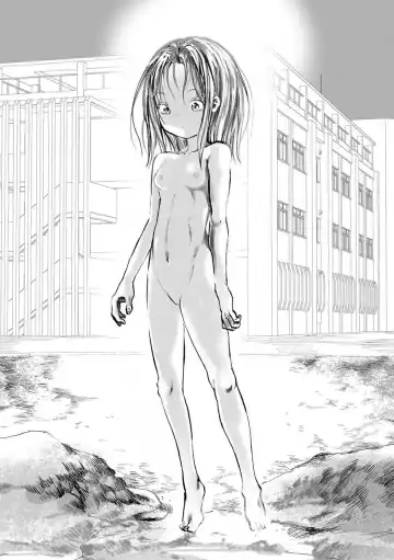 [Himei Yoru] 学園退魔師リイナ 最終話 Fhentai - Page 13