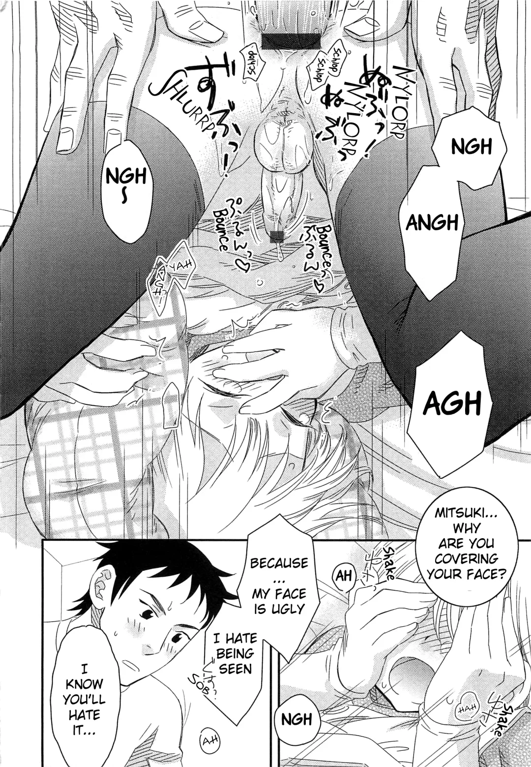 [Inaba Cozy] Iinari Chapter 8 Two Shiranos Fhentai - Page 10