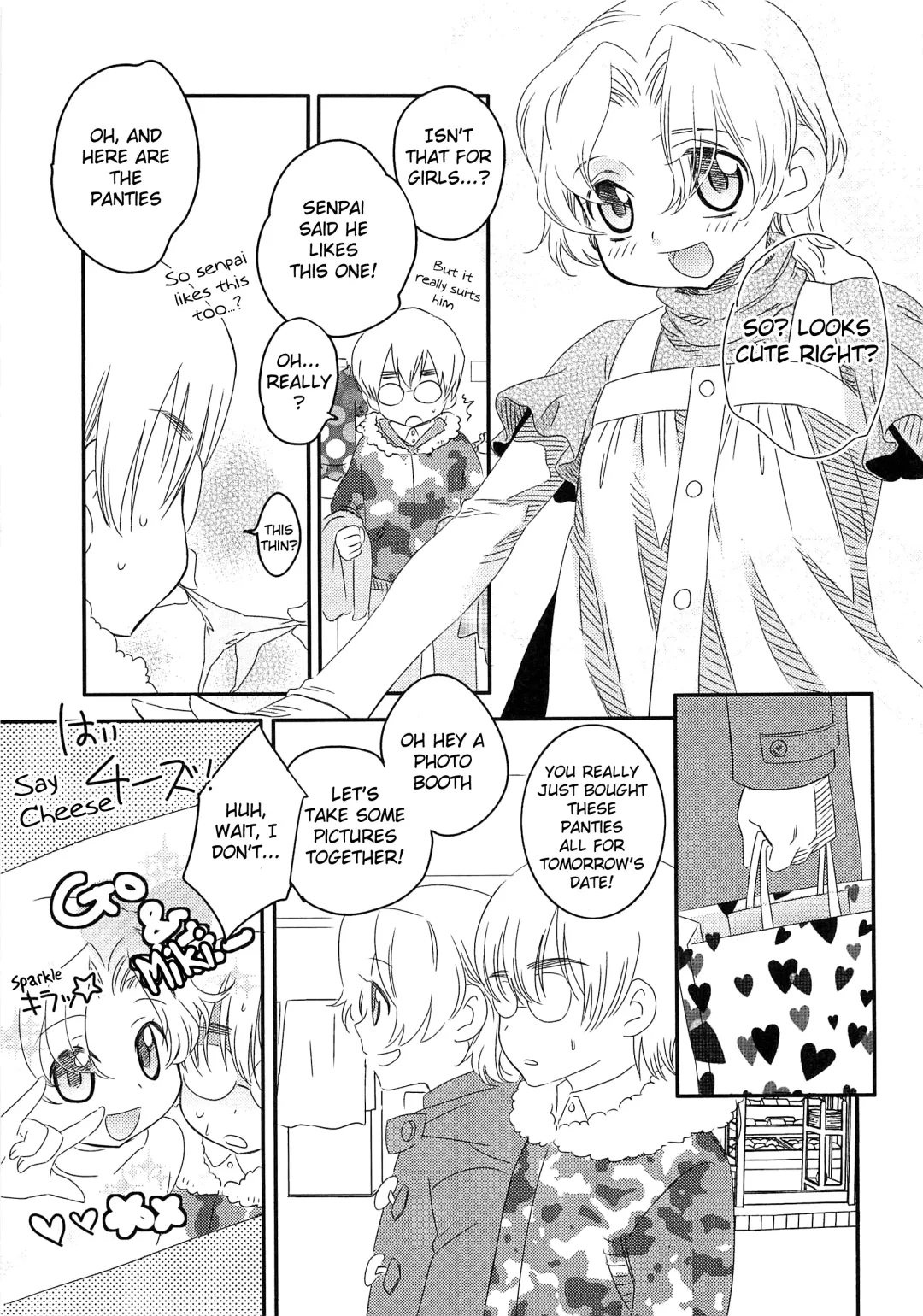 [Inaba Cozy] Iinari Chapter 8 Two Shiranos Fhentai - Page 3