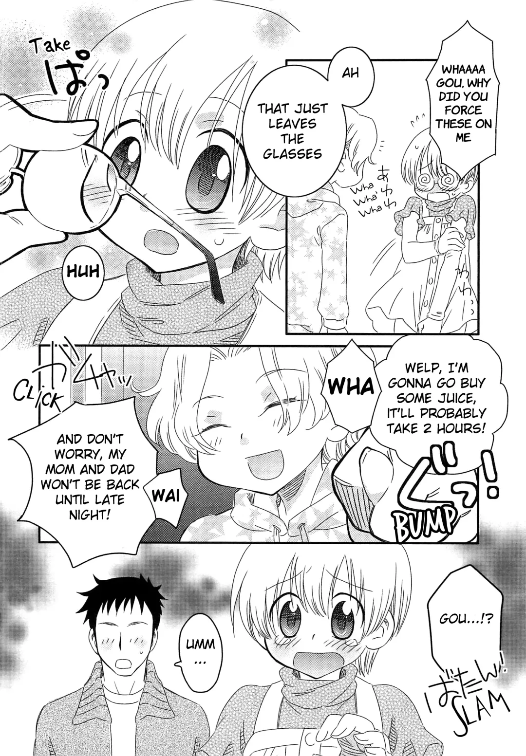 [Inaba Cozy] Iinari Chapter 8 Two Shiranos Fhentai - Page 6