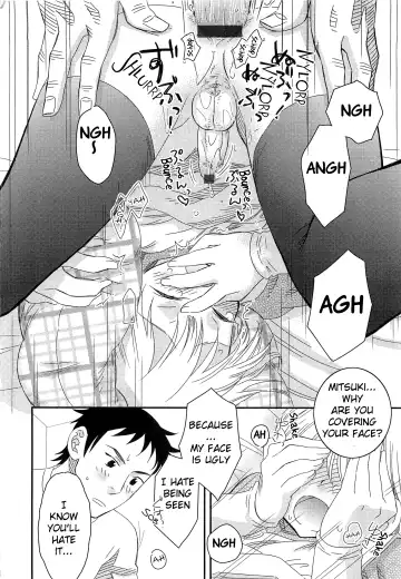 [Inaba Cozy] Iinari Chapter 8 Two Shiranos Fhentai - Page 10