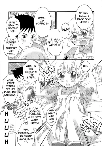 [Inaba Cozy] Iinari Chapter 8 Two Shiranos Fhentai - Page 7