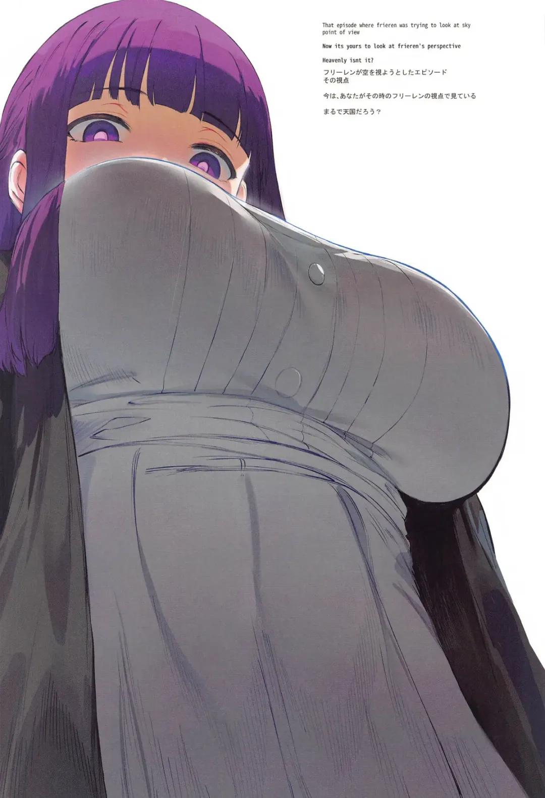 [Hews] forbidden GRIMOIRE Fhentai - Page 15