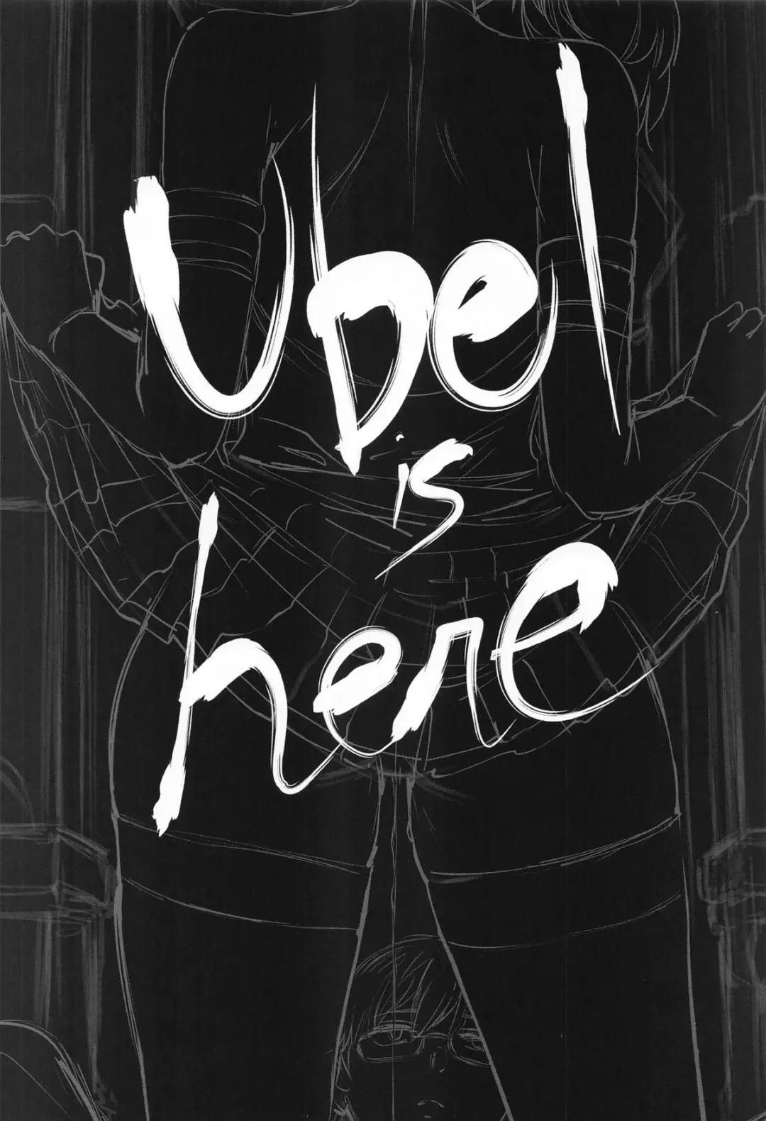 [Hews] forbidden GRIMOIRE Fhentai - Page 49