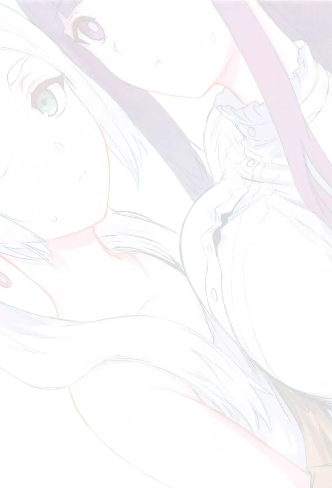 [Hews] forbidden GRIMOIRE Fhentai - Page 5