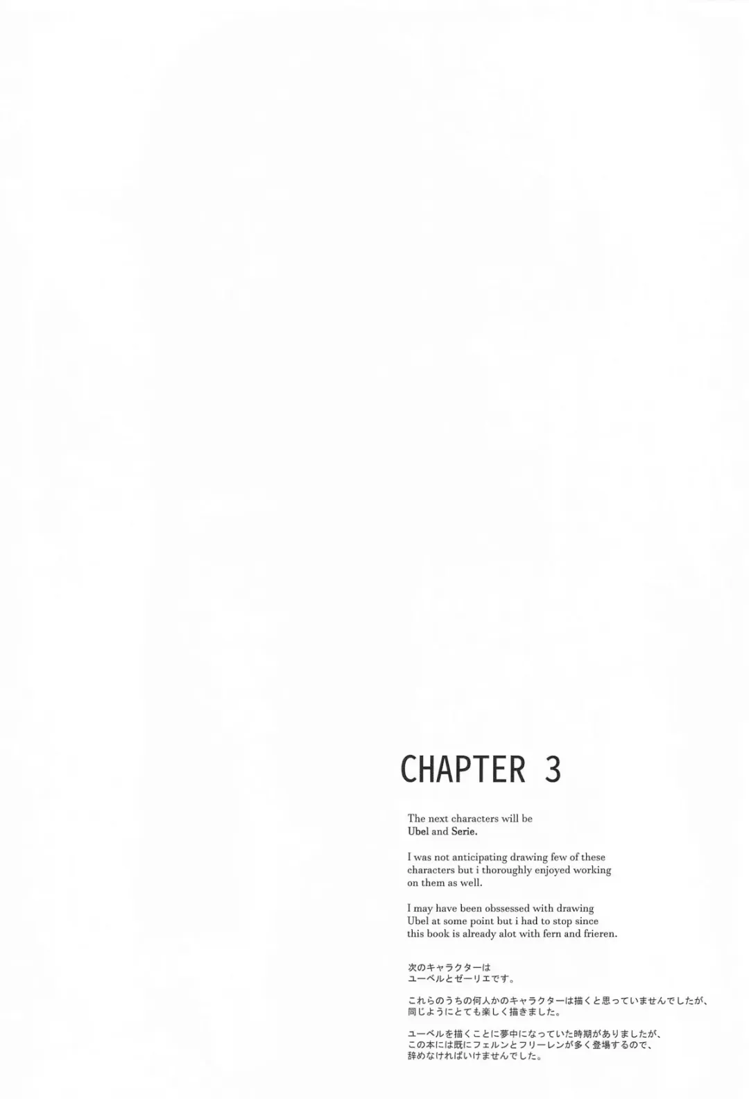 [Hews] forbidden GRIMOIRE Fhentai - Page 50