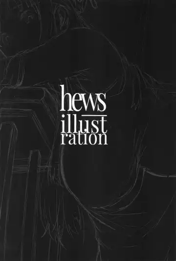 [Hews] forbidden GRIMOIRE Fhentai - Page 2