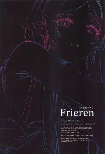 [Hews] forbidden GRIMOIRE Fhentai - Page 26