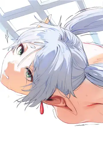 [Hews] forbidden GRIMOIRE Fhentai - Page 43