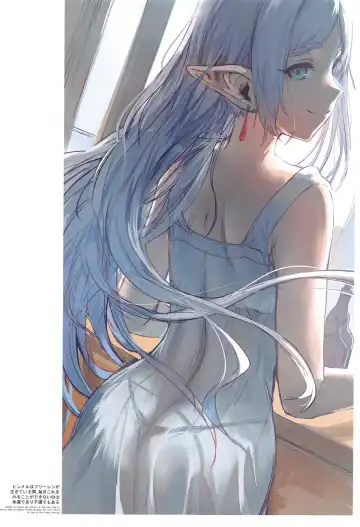 [Hews] forbidden GRIMOIRE Fhentai - Page 46