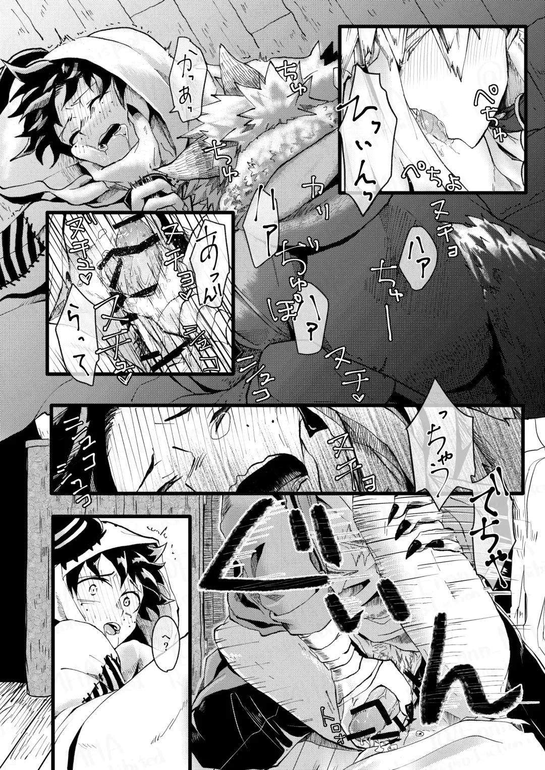 [Suika] Ookami to Obake no Neya Jijou Fhentai - Page 19