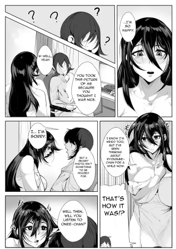 Onee-chan wa Warawanai | My Sister Doesn't Laugh Fhentai - Page 12