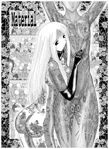 [Miyuma Subaru] Material Fhentai - Page 24