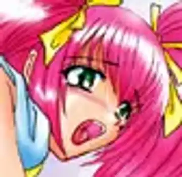 [Miyuma Subaru] Material Fhentai - Page 50