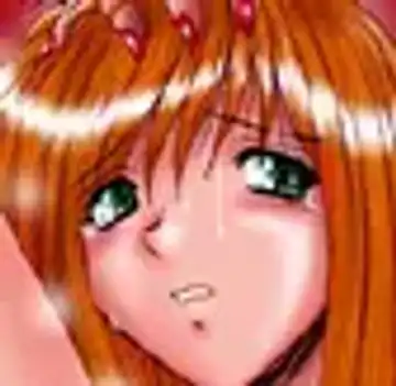 [Miyuma Subaru] Material Fhentai - Page 55