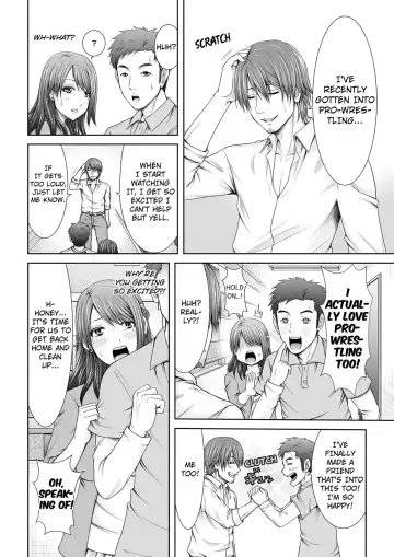 [Icelatte] "Koko Ijirareru no Sukidatta yona?" Rinjin wa, Hitozuma no Moto SeFri 1-2 | My Neighbor Was My Former Sex Friend 1-2 Fhentai - Page 12