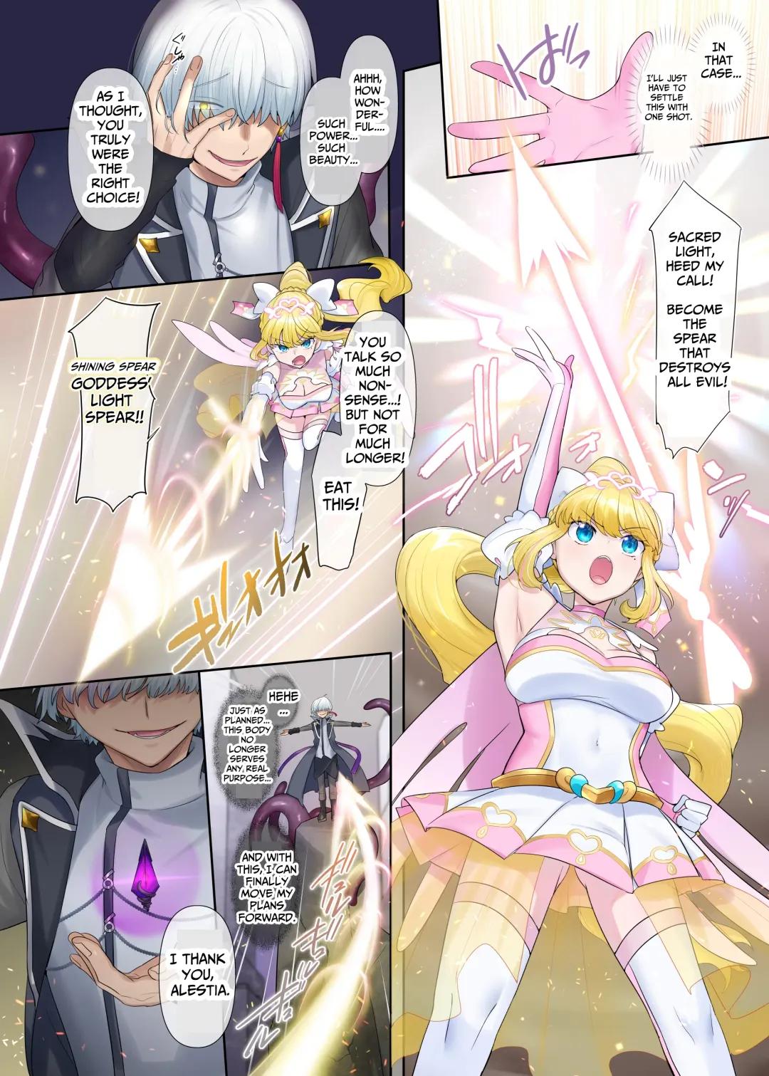 [Hiiragi Popura] Kikou Seiki Alestia ~Nottorareta Aijou to Inda ni Somaru Kokoro~ | Shining Holy Princess Alestia ~Hijacking Pure Love Until Her Heart & Soul Are Tainted With Lust~ Fhentai - Page 5