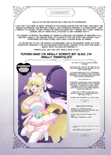 [Hiiragi Popura] Kikou Seiki Alestia ~Nottorareta Aijou to Inda ni Somaru Kokoro~ | Shining Holy Princess Alestia ~Hijacking Pure Love Until Her Heart & Soul Are Tainted With Lust~ Fhentai - Page 86