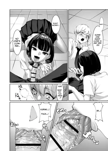 [Sena Rinko] Suki na Anoko ni Nametsukusareru | Licked To The Boner By My Crush Fhentai - Page 17
