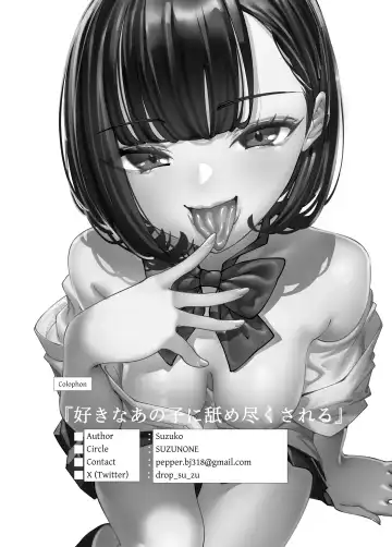 [Sena Rinko] Suki na Anoko ni Nametsukusareru | Licked To The Boner By My Crush Fhentai - Page 34