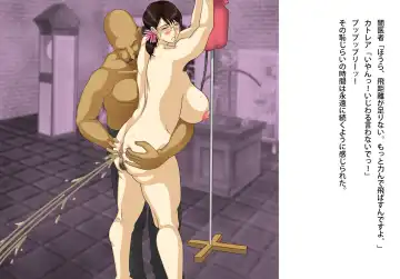 Bukiya-san no Anal Chiryou Fhentai - Page 25