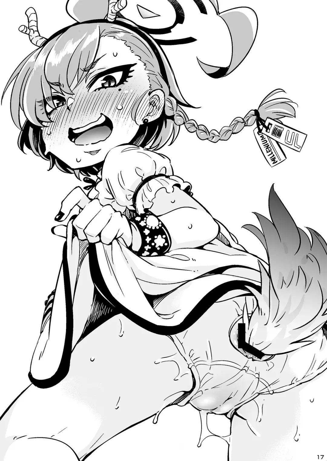 [Soine] Chigau kedo Chigakunai. - I want you to do it. | 不置可否 Fhentai - Page 17