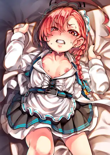 [Soine] Chigau kedo Chigakunai. - I want you to do it. | 不置可否 Fhentai - Page 2