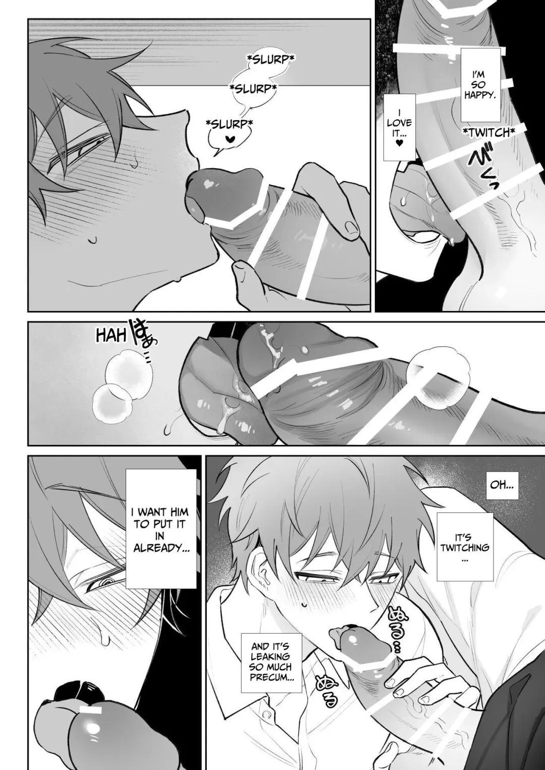 [Shiwo.] My Horny Boyfriend Won't Listen To Me Fhentai - Page 11