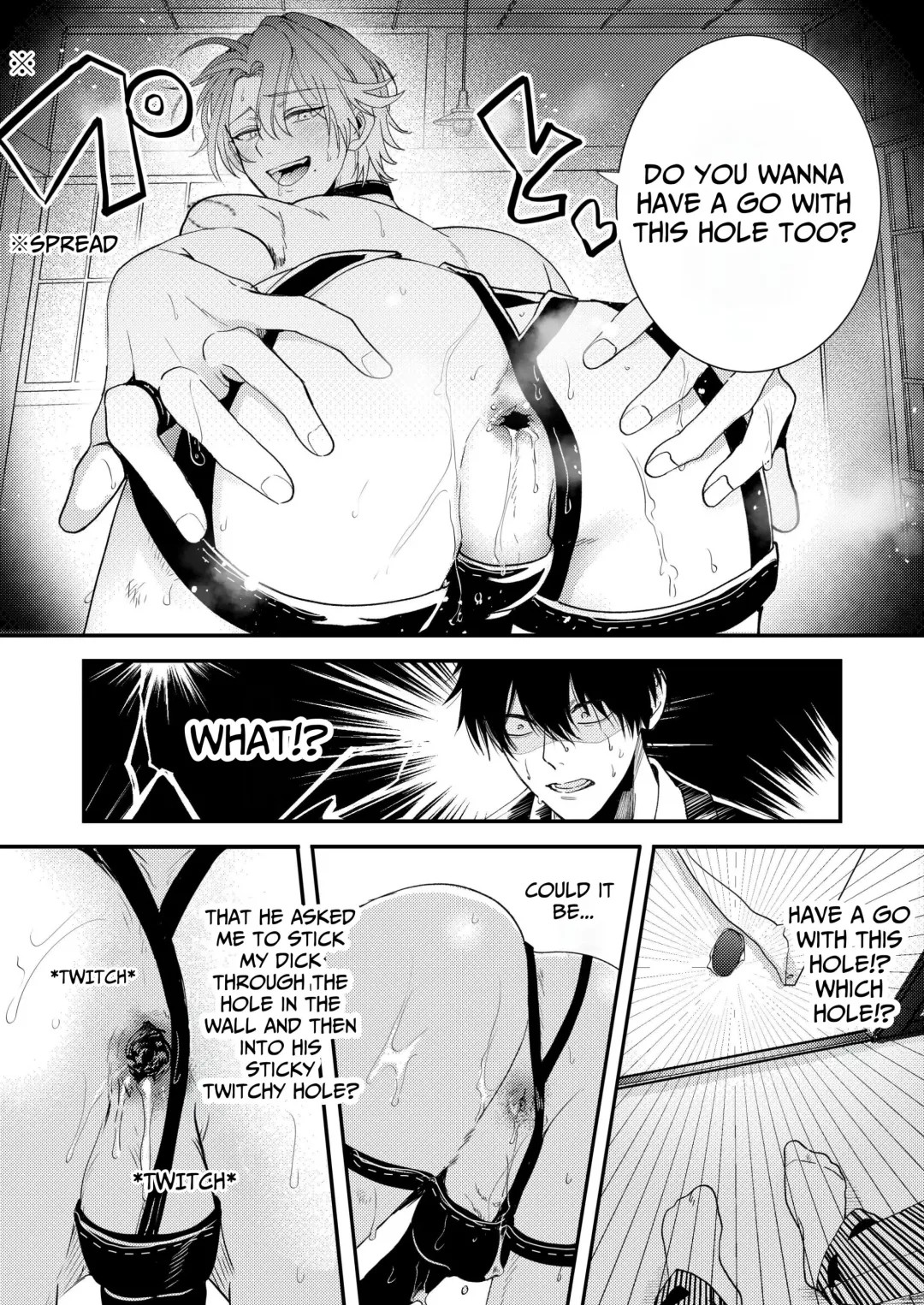 [Okometarou] Ana ga Attara Hairitai Fhentai - Page 8