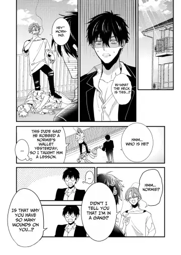 [Okometarou] Ana ga Attara Hairitai Fhentai - Page 12