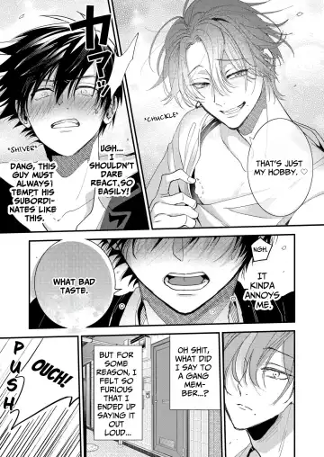 [Okometarou] Ana ga Attara Hairitai Fhentai - Page 13