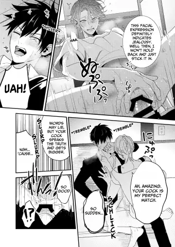 [Okometarou] Ana ga Attara Hairitai Fhentai - Page 16