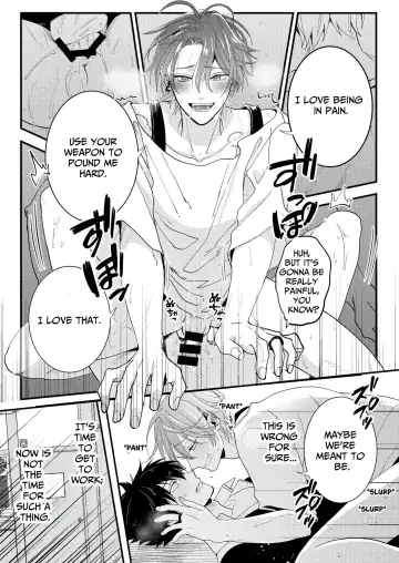 [Okometarou] Ana ga Attara Hairitai Fhentai - Page 17