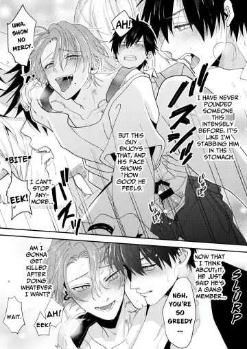 [Okometarou] Ana ga Attara Hairitai Fhentai - Page 18