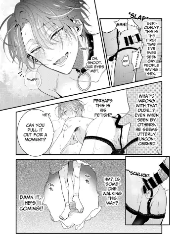 [Okometarou] Ana ga Attara Hairitai Fhentai - Page 7