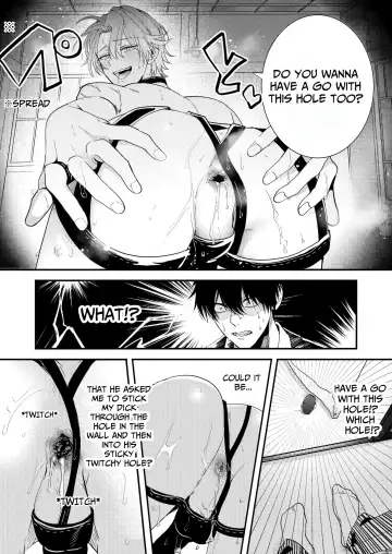 [Okometarou] Ana ga Attara Hairitai Fhentai - Page 8
